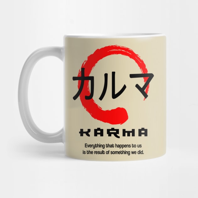 Karma Japan quote Japanese kanji words character symbol 144 by dvongart